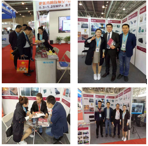 The 19th Hefei International Cementtech Exhibition