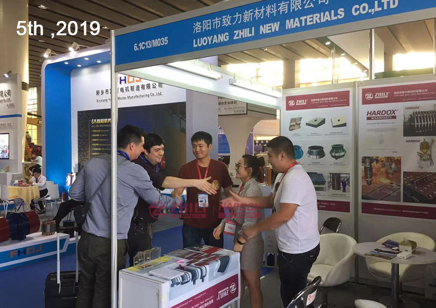 The 6th Guangzhou International Quarrying Tailings Exhibition.