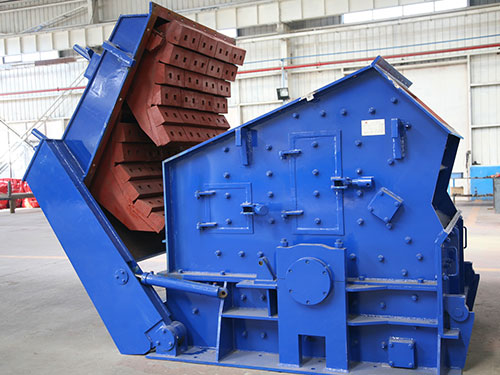 Impact Crusher Spare Parts