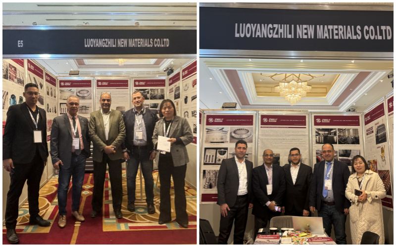 Arab Cement and Building Materials Exhibition