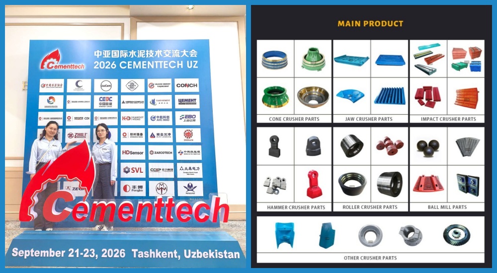 Zhili New Materials to Exhibit at CEMENTTECH UZ 2026